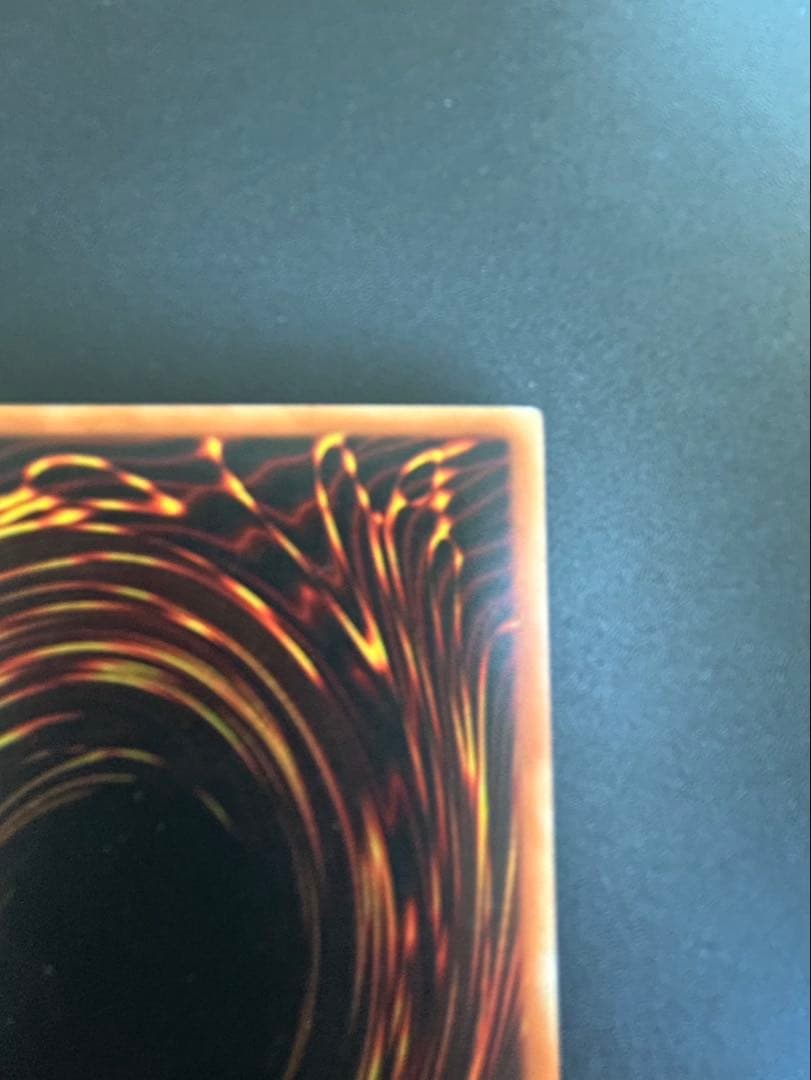 遊戯王 地帝グランマーグ 旧アジア版 1st レリーフ - メルカリ