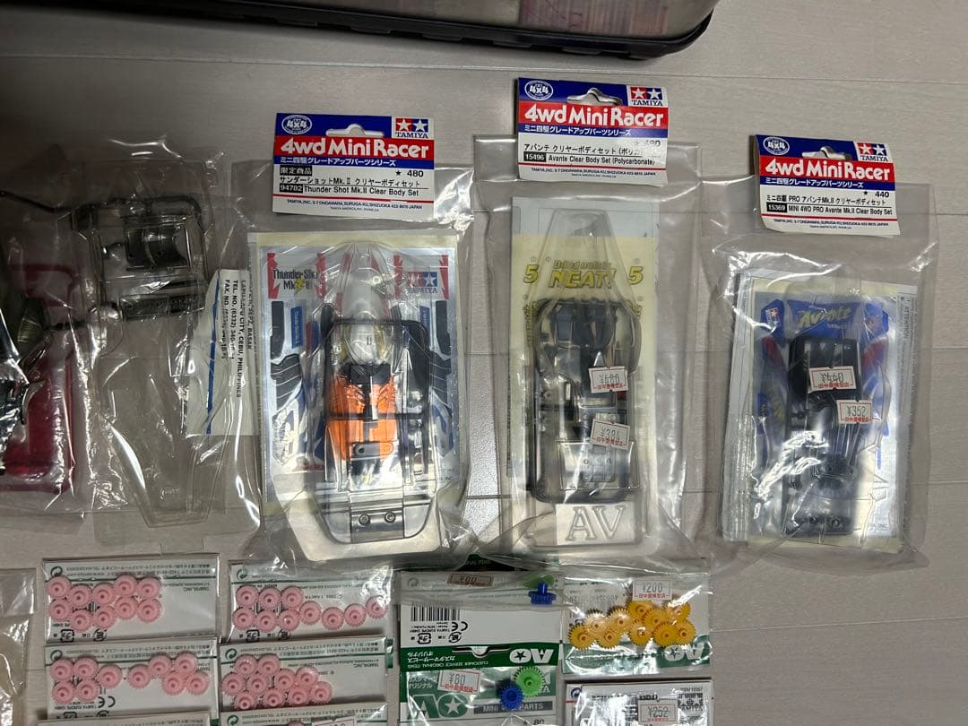 ミニ四駆 引退セット バラ売りOK - メルカリ