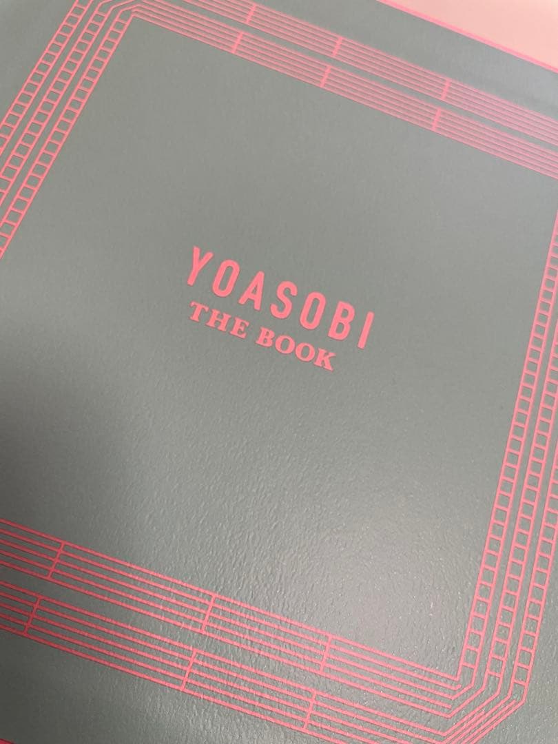 美品】YOASOBI THE BOOK ピンク・グリーンセット