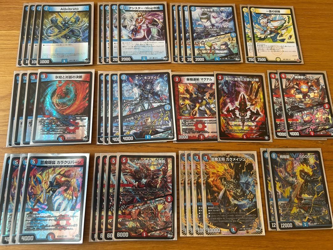 デュエルマスターズ　赤青マジック　おまけ付き デッキ紹介『赤青マジック』超速ビートダウン赤青マジック