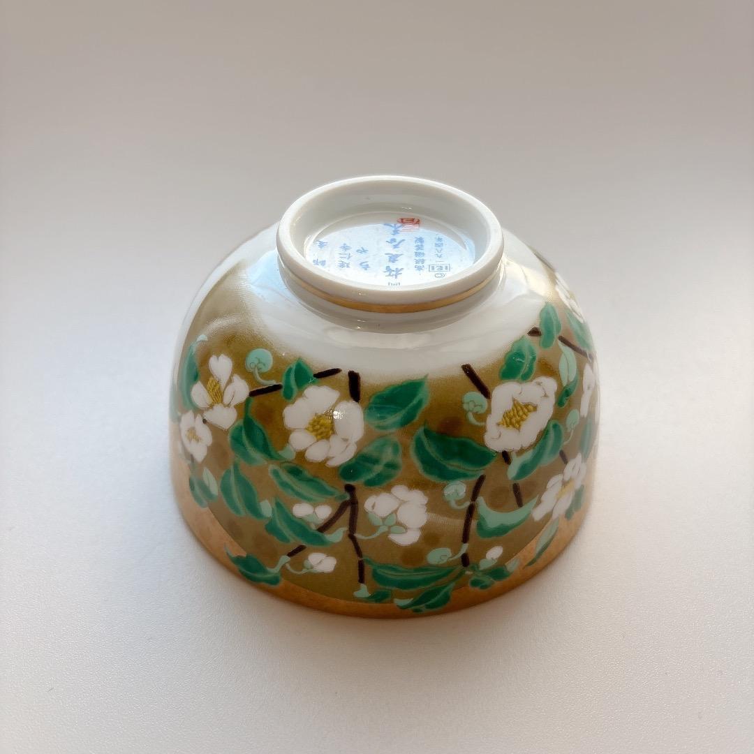 希少　高級煎茶茶碗コレクション　桜庭春来　建仁寺　ちゃ　蓋付 湯呑　歳時記　椿