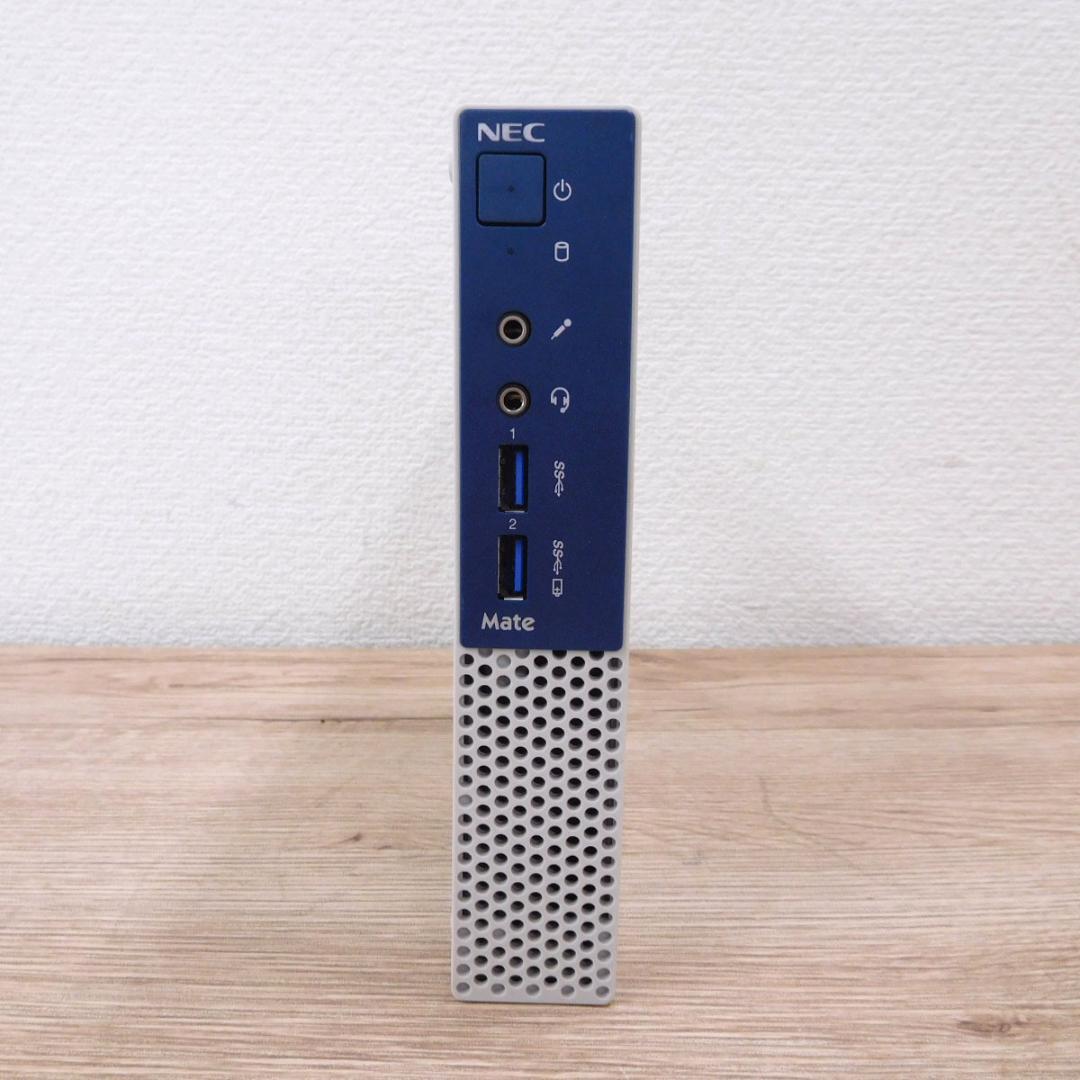 値下げ☆超小型PC NEC Mate MKM27C-1 Core i5 7世代