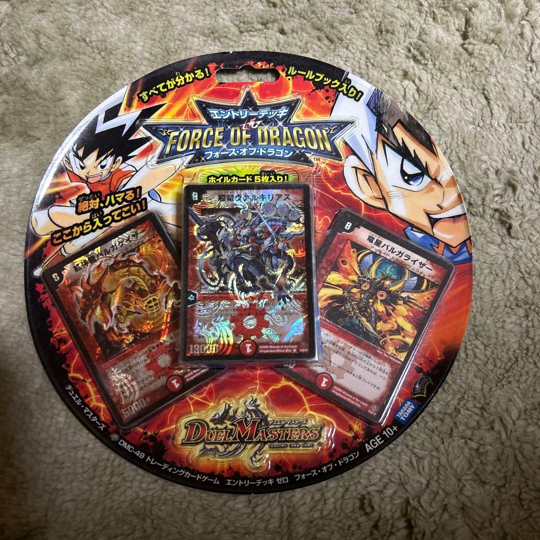⭐︎超希少 未開封 デュエマ エントリーデッキゼロ フォースオブ