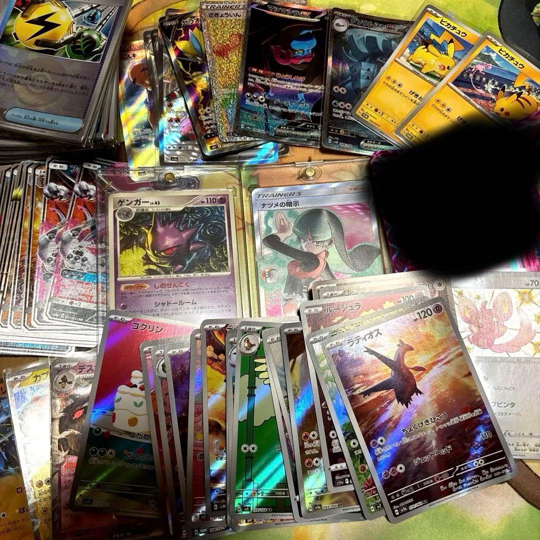 SAR SR AR SSR GX ACE プロモ まとめ売り 引退品 - メルカリ