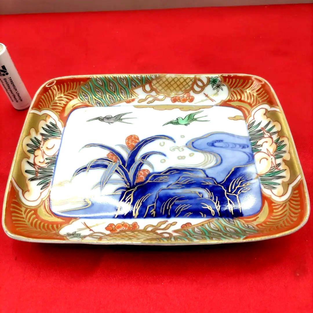 有田焼 伊万里焼 古伊万里 金彩 色絵 小皿 角皿 長角皿 刺し身皿5