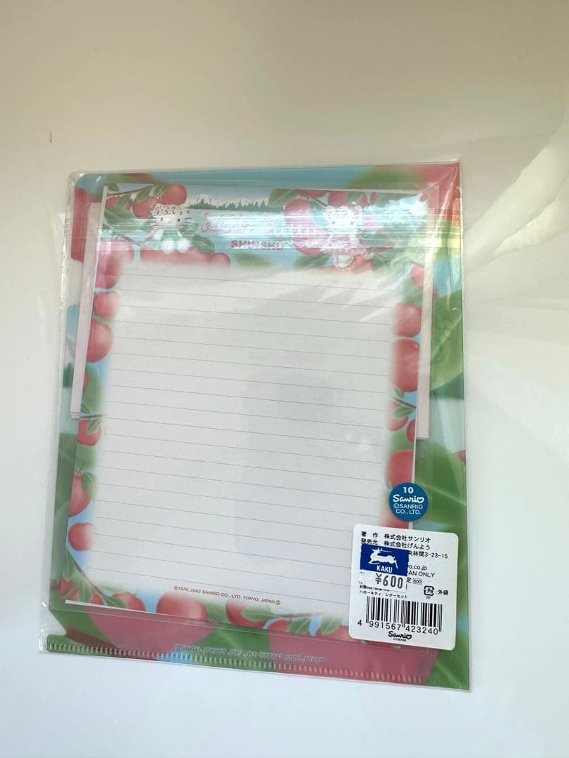 ハローキティ 信州限定 レターセット レア りんごフェアリー - メルカリ