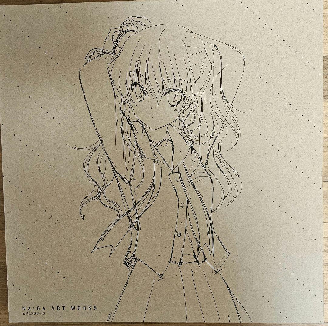 竜胆 ~rindou~ Na-Ga Art Works 限定豪華装丁版 画集