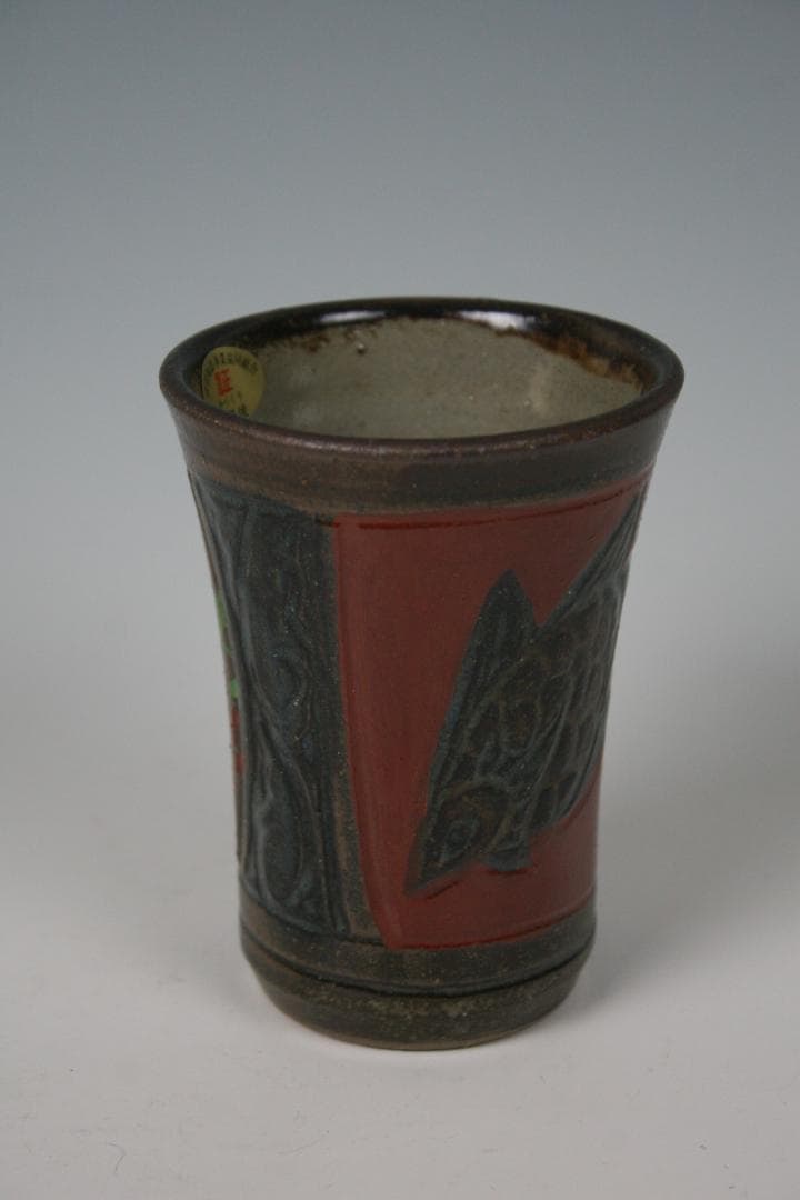 壺屋焼 小橋川明史 作 赤絵魚文ビアカップ（小） - メルカリ