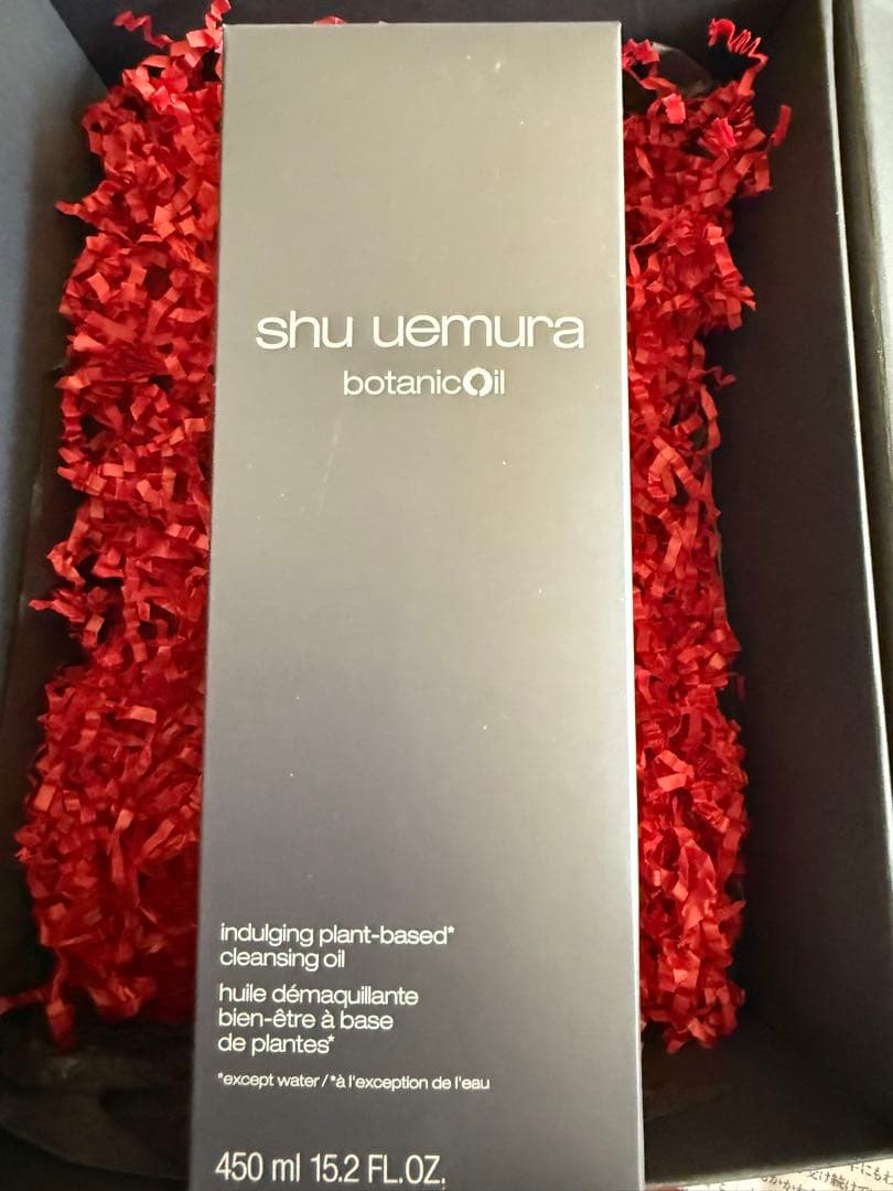 未使用新品即購入可能シュウ ウエムラ ボタニッククレンジングオイル