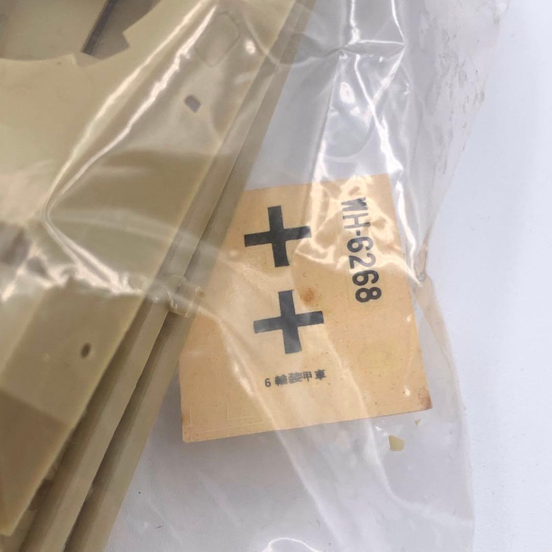 未組立 ジャンク ミドリKSN 1/40 装甲車シリーズ7 ドイツ 6輪重装甲車