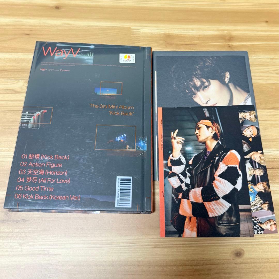 威神 WayV Kick back CD アルバム ヤンヤンセット - メルカリ