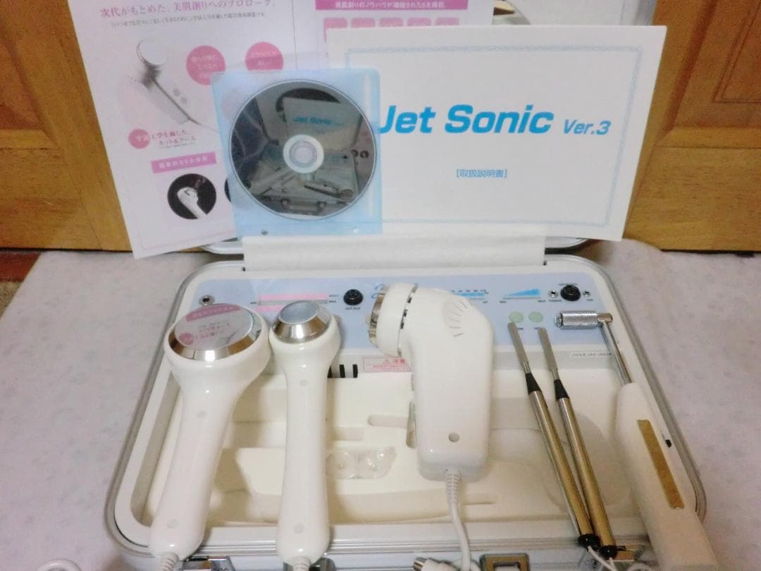 ジェットスリム３多機能美容器41万円◆ 超音波・イオン・ホットクール・トーニング ヤーマンのメンズシェーバー「HOT SHAVE」、ラジオ波の新感覚「温剃り