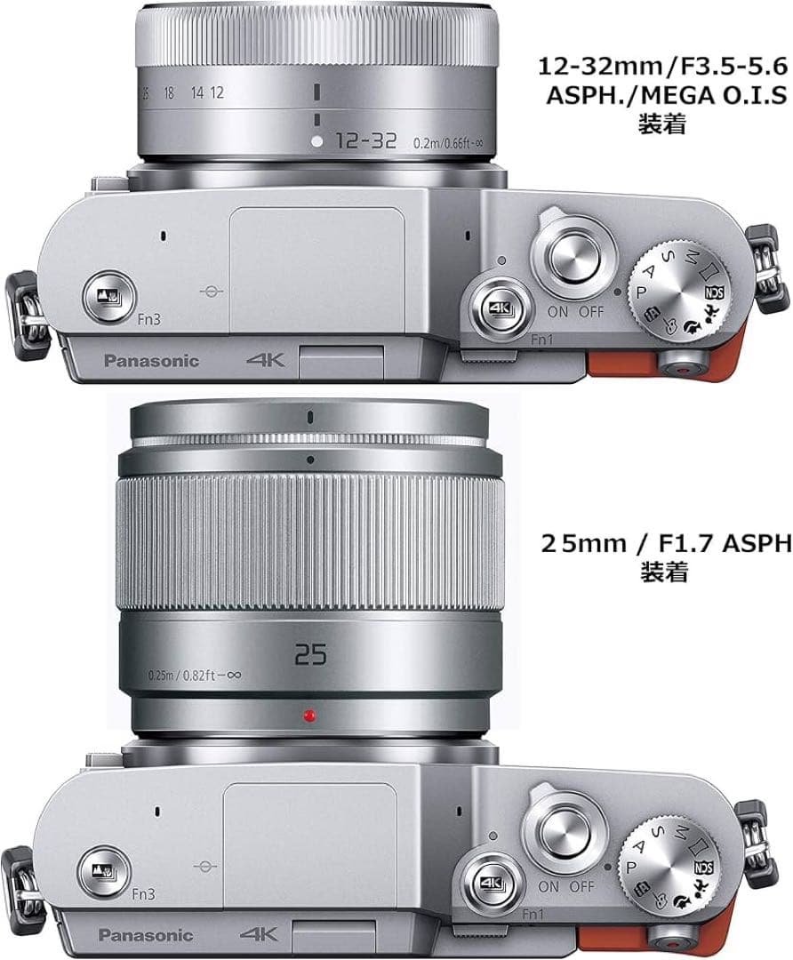 簡易三脚&収納ポーチ2種付】Panasonic LUMIXダブルレンズキット - メルカリ