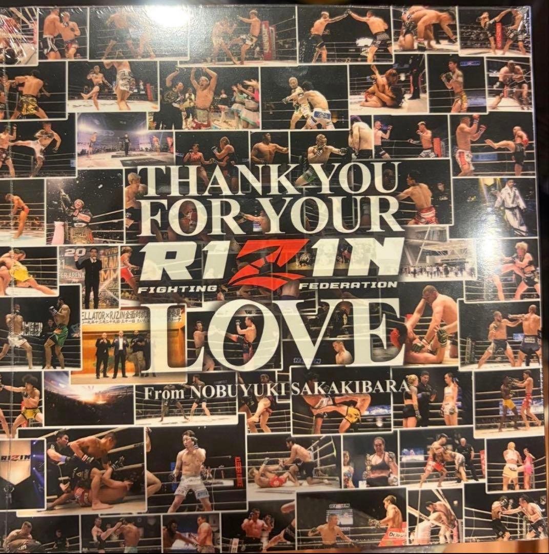 RIZIN師走の超強者祭り 来場特典 非売品CD - メルカリ