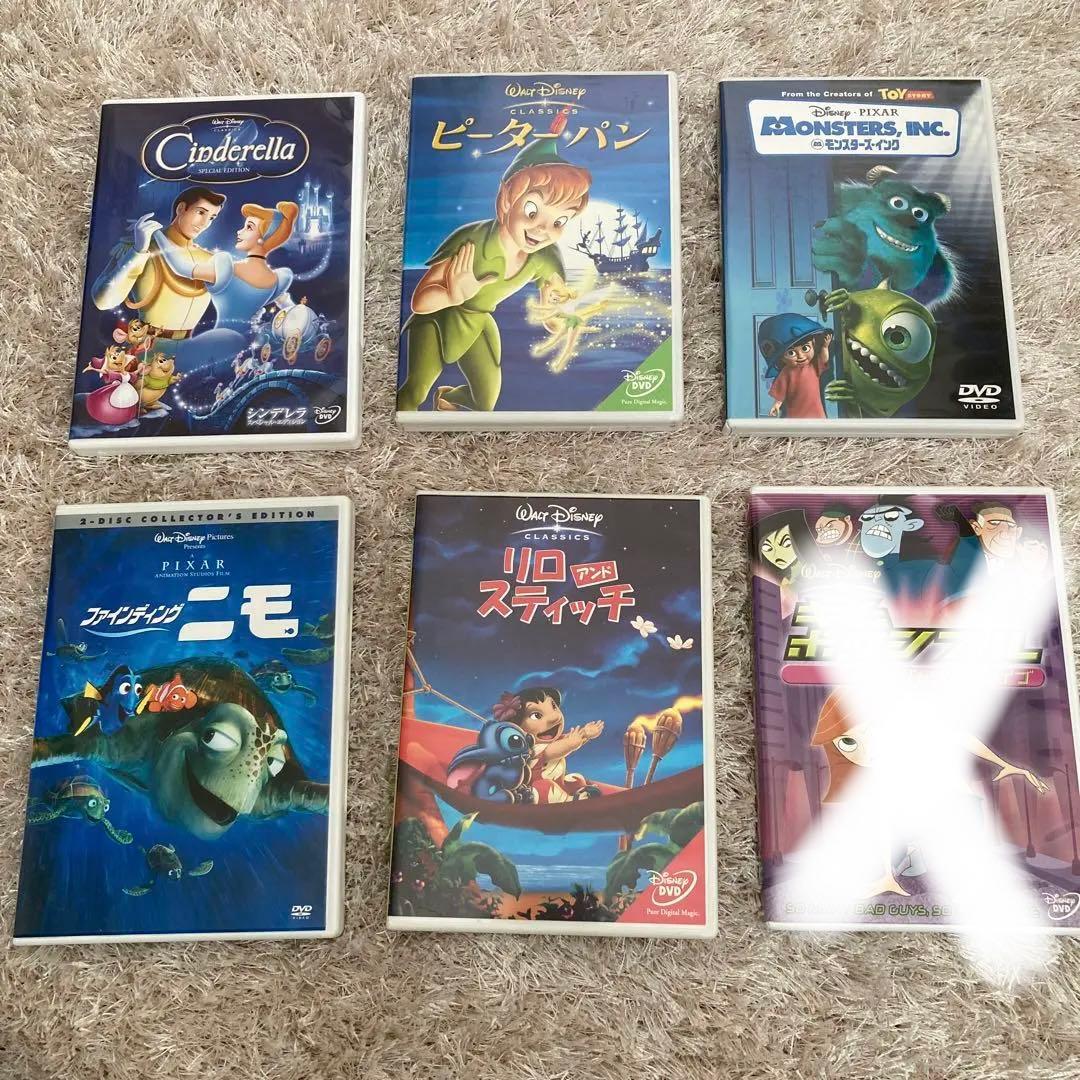 【正規品】シンデレラ ピーターパン モンスターズインク ニモ リロ&スティッチ他 Hi!たっちふぃぐ モンスターズ・インク｜商品情報｜タカラトミーアーツ