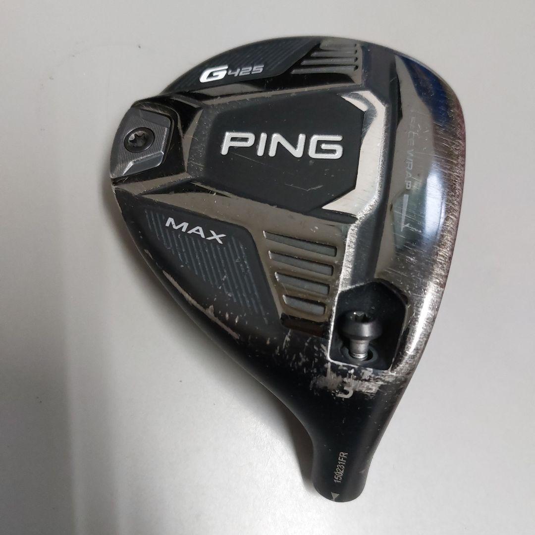 ピンPING G425 MAX フェアウェイウッド 3番 14.5° ヘッドのみ - メルカリ