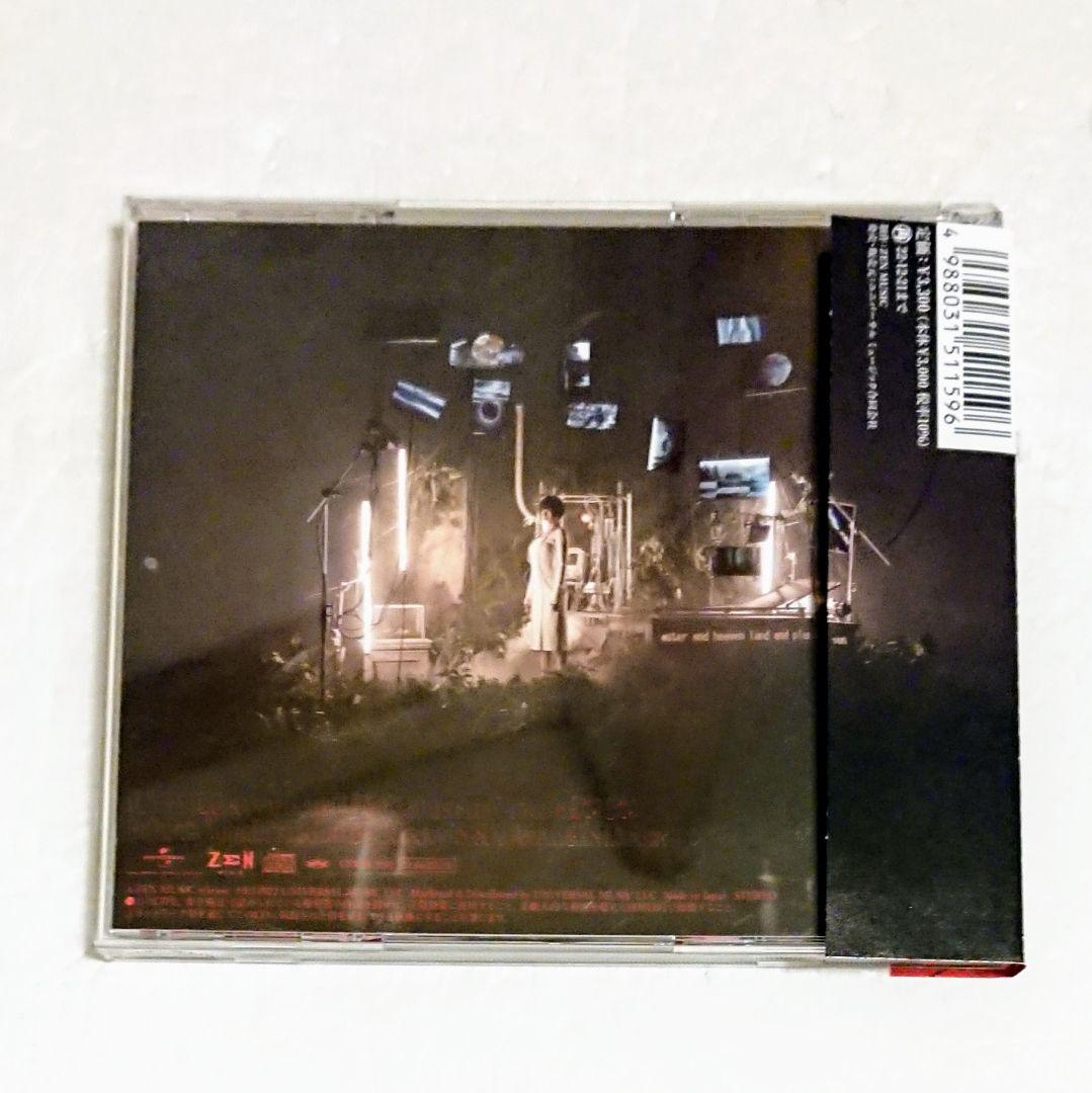 廃盤 CD「失楽園(DELUXE version)」ELAIZA 池田エライザ - メルカリ