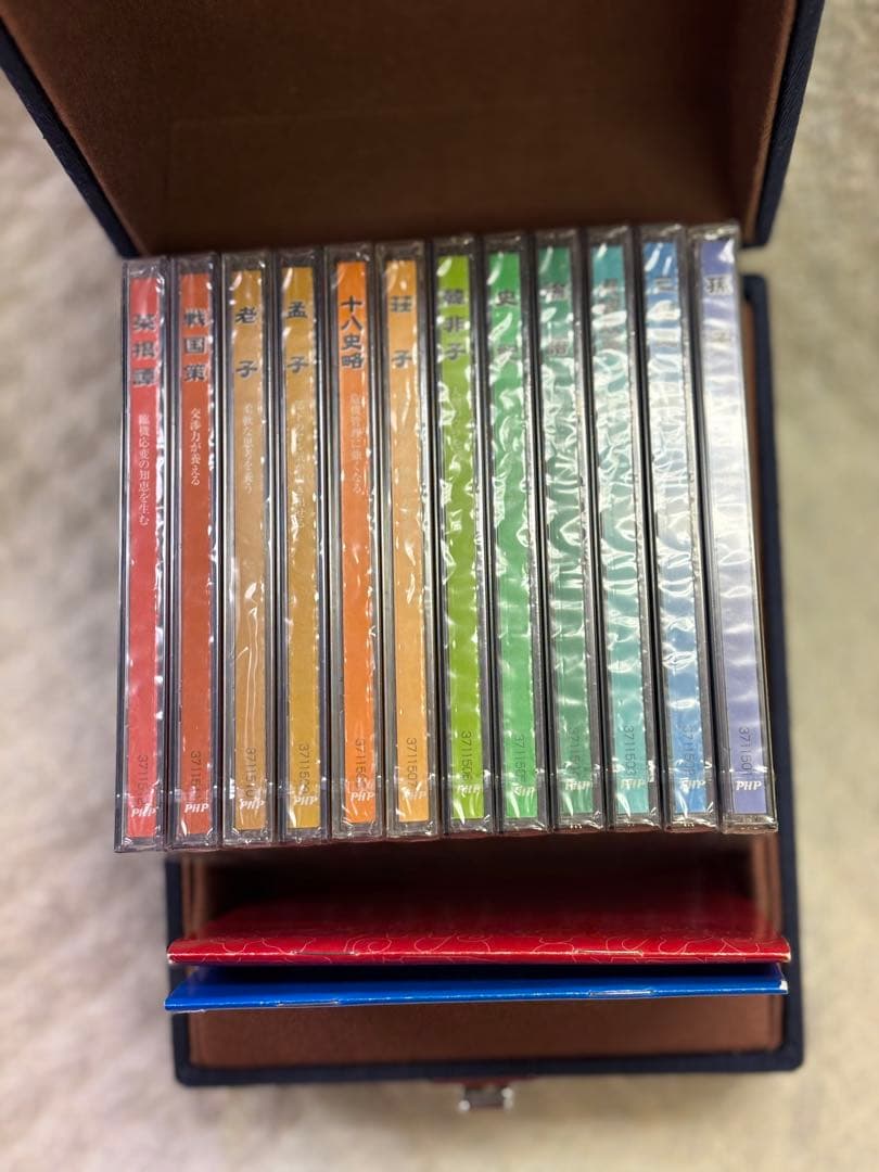 新品未開封 中国古典全巻CD 12枚セット - メルカリ