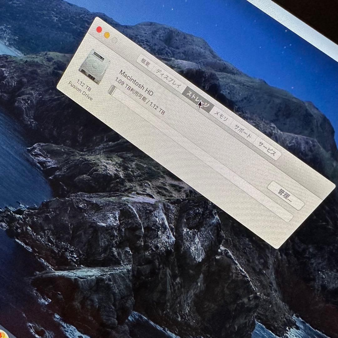 【美品】Apple iMac 21.5inch 2013 VESAモデル