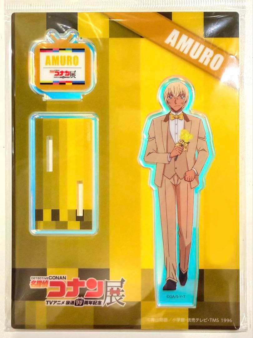 安室透 アクリルスタンド 放送30周年記念TVアニメ「コナン」展 - メルカリ