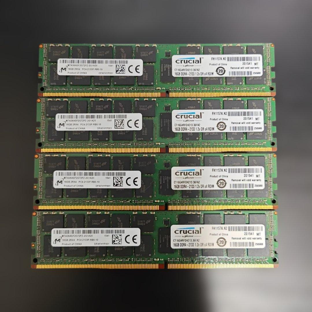Crucial 64GB DDR4 メモリ PC4-2133P 16GB×4枚 Amazon.com: Crucial Technology 64GB Kit (16GBx4) DDR4 2133 MT/s
