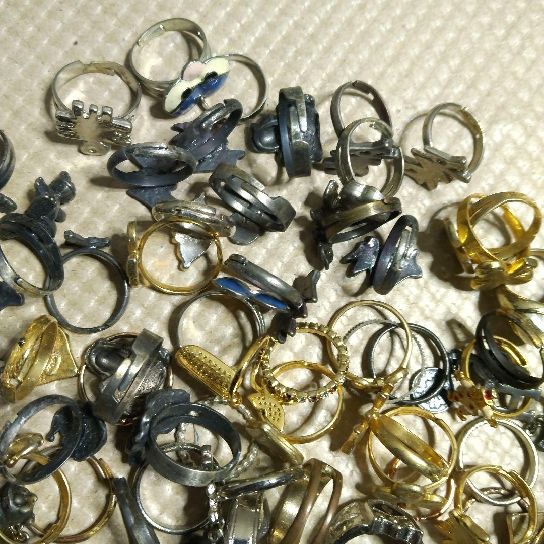 ☆期間限定特価！遺品整理品【リング/その他約600g前後】 - メルカリ