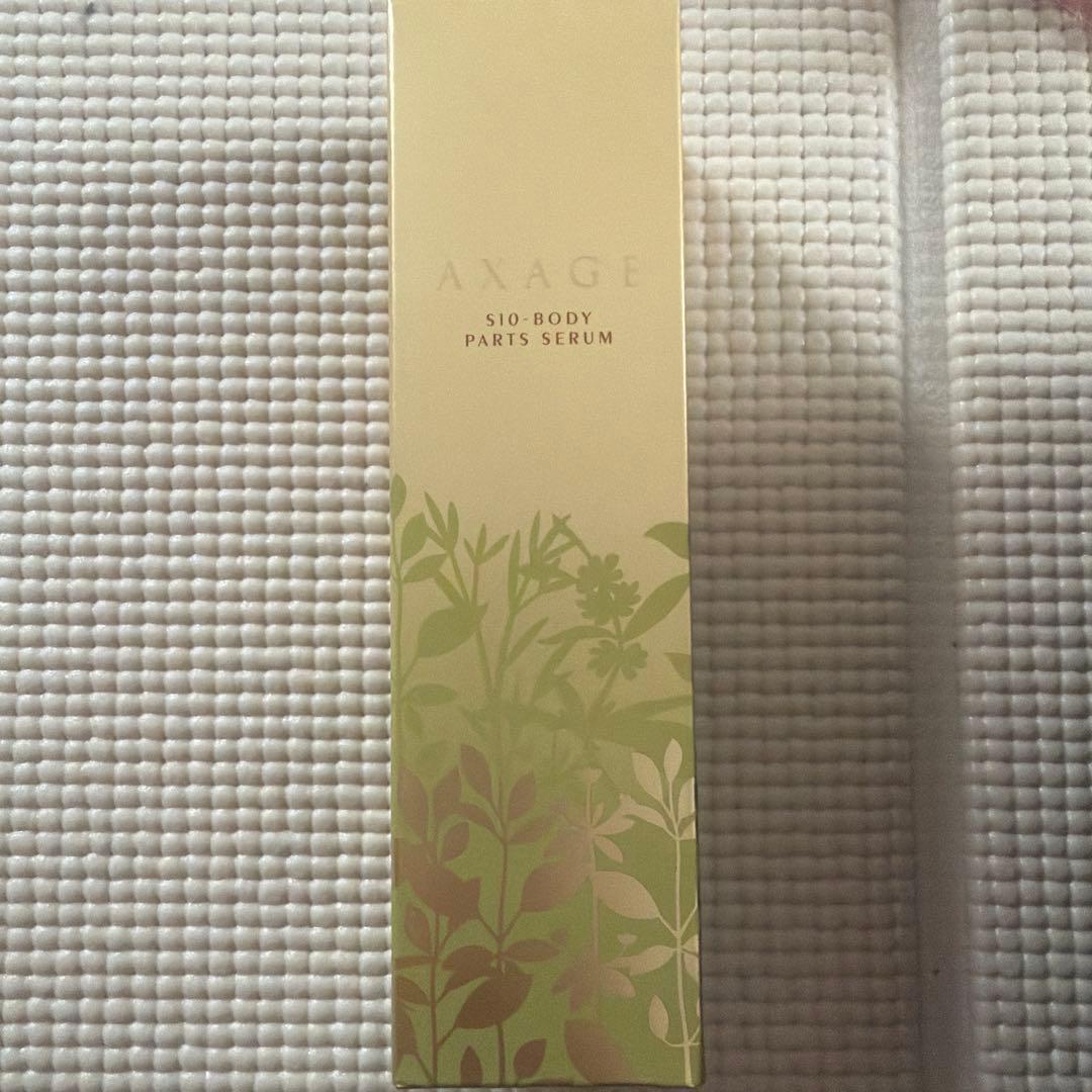 AXAGE S10 ボディパーツセラム 100mL - メルカリ