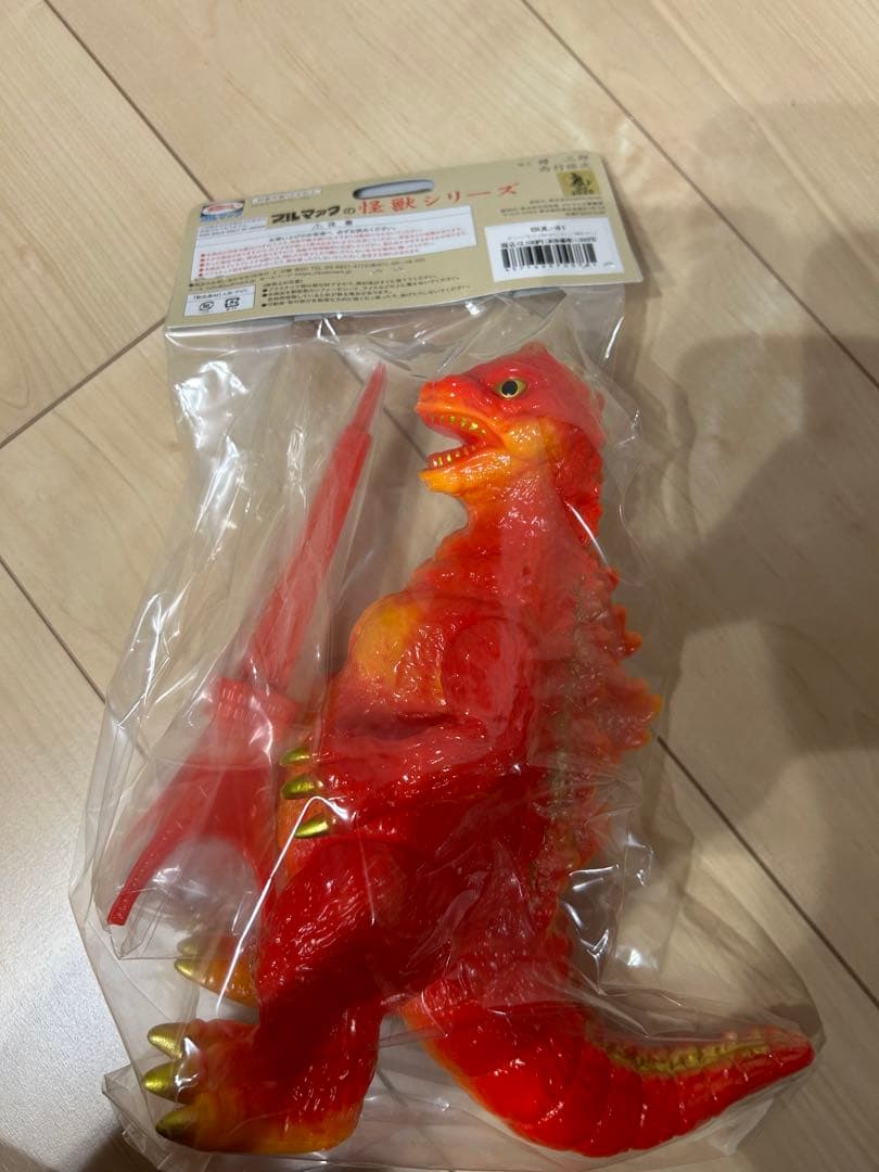 ブルマァク ゴジラ50 セブンティーズ10周年記念限定カラー ソフビ 未