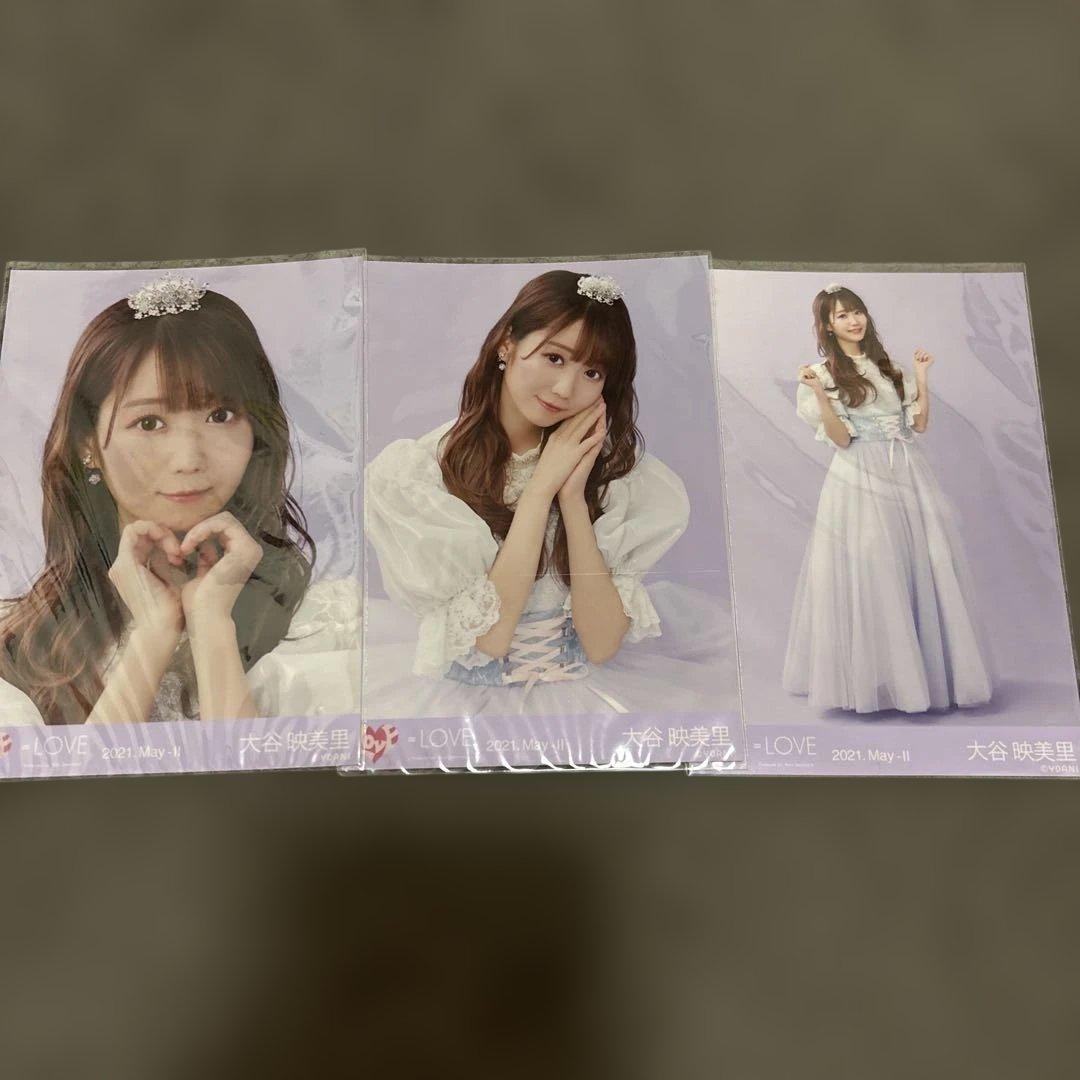 イコラブ 大谷映美里 生写真 コンプ プリンセス 冬ツアーファイナル