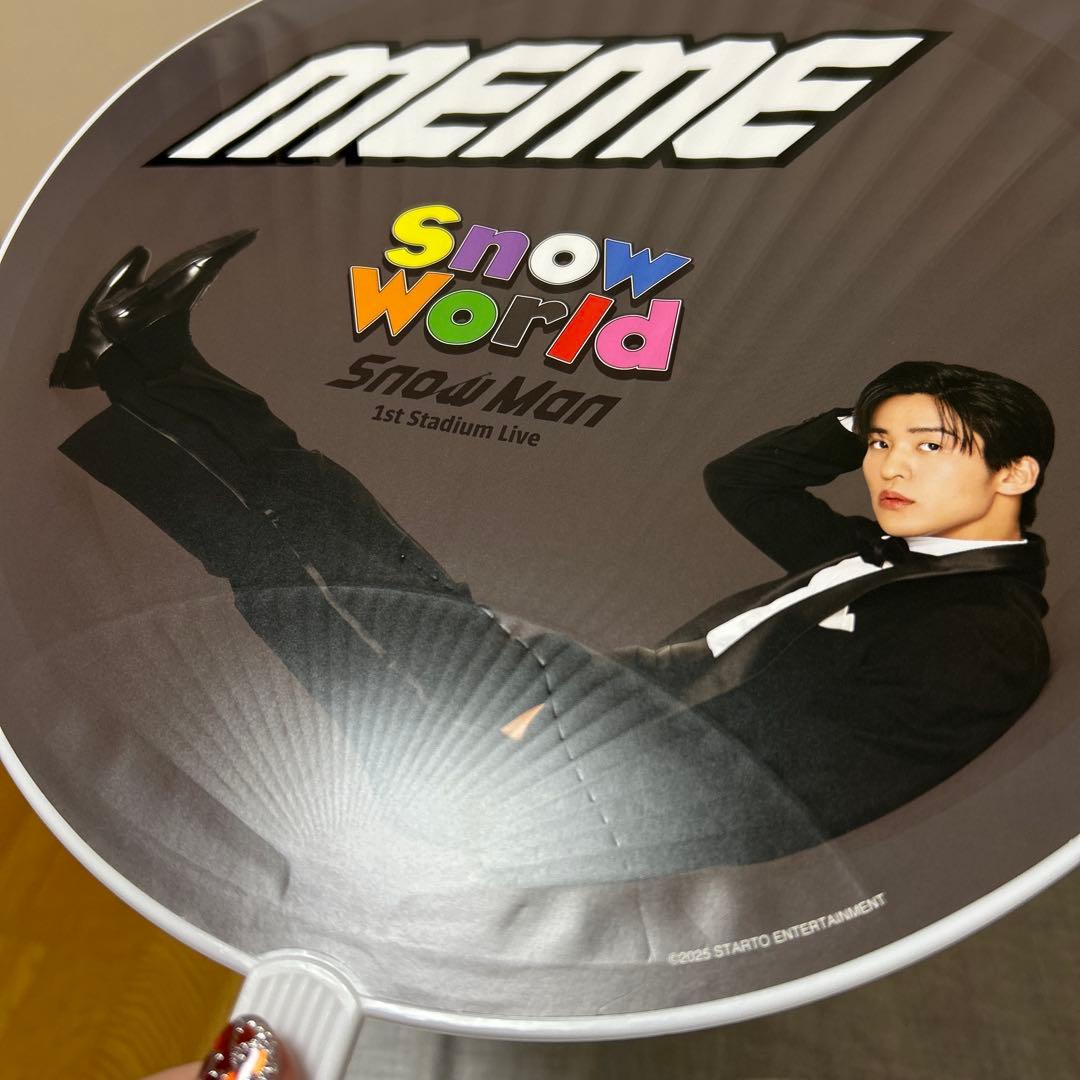 SnowMan 目黒蓮 うちわ セット - メルカリ