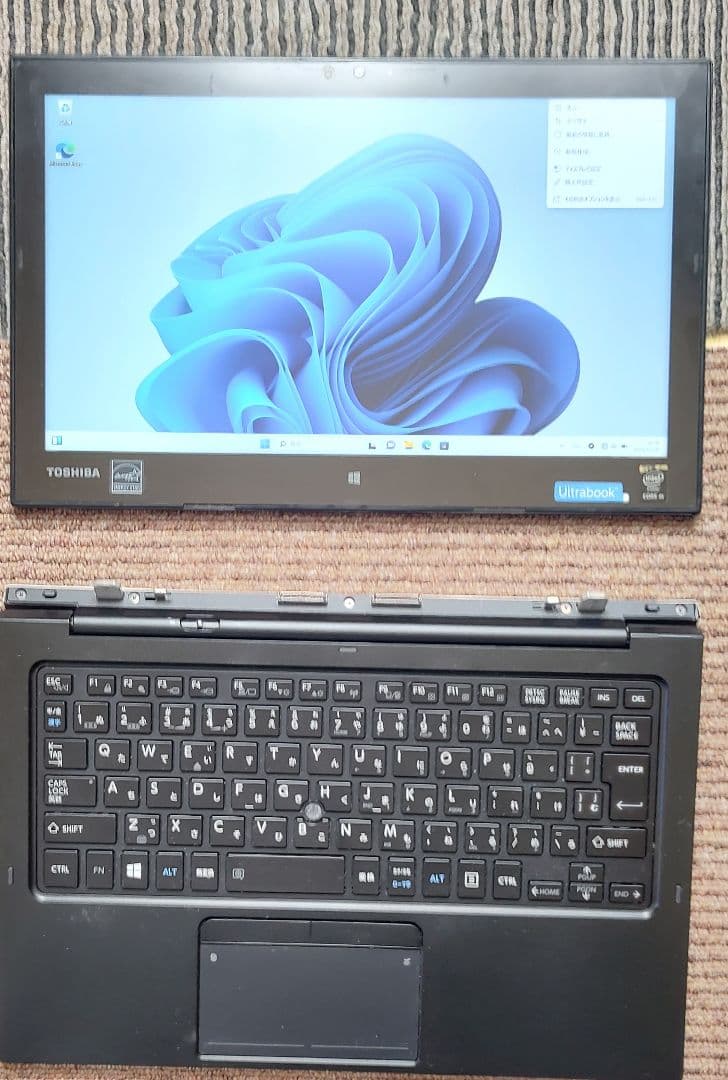 東芝 dynabook R82/P 2in1 - メルカリ