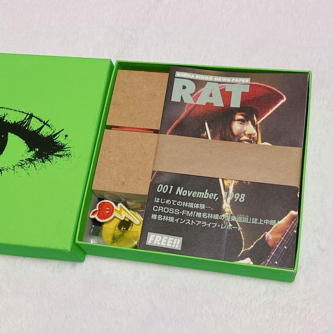 椎名林檎 10周年記念 BookとBox - メルカリ