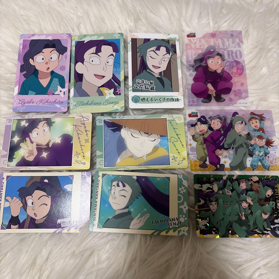 忍たま乱太郎 スナップマイド スナマイ 綾部喜八郎 立花仙蔵 作法委員