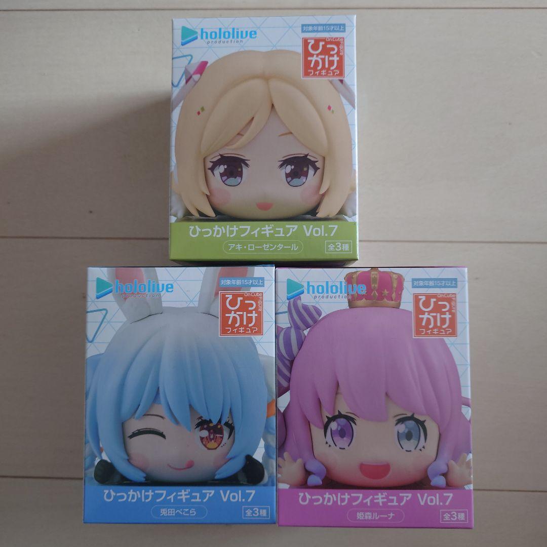 ホロライブ ひっかけフィギュア まとめ売りセット Vol5～Vol9まで