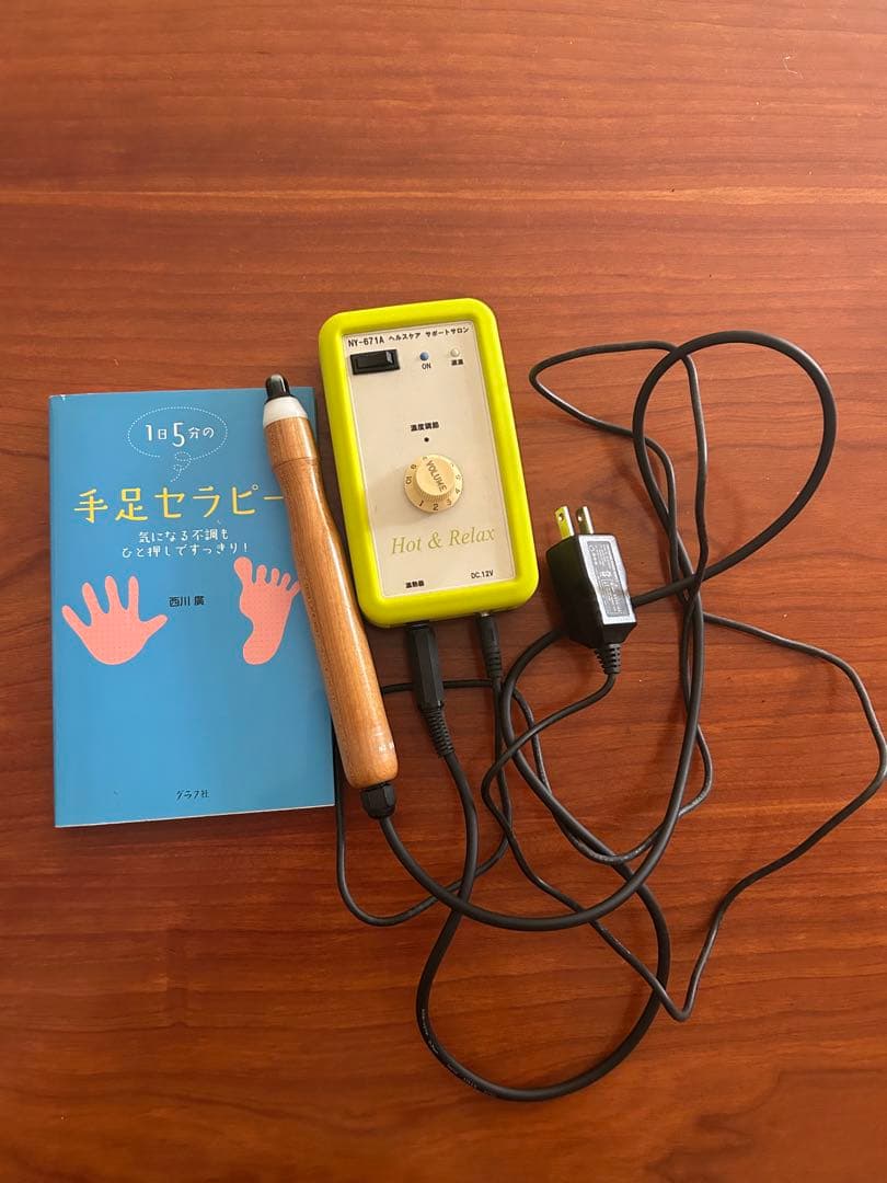 1日5分の手足セラピー : 気になる不調もひと押しですっきり! Amazon.co.jp: [KABO] セラピーソックス 5本指 2足セット 9色