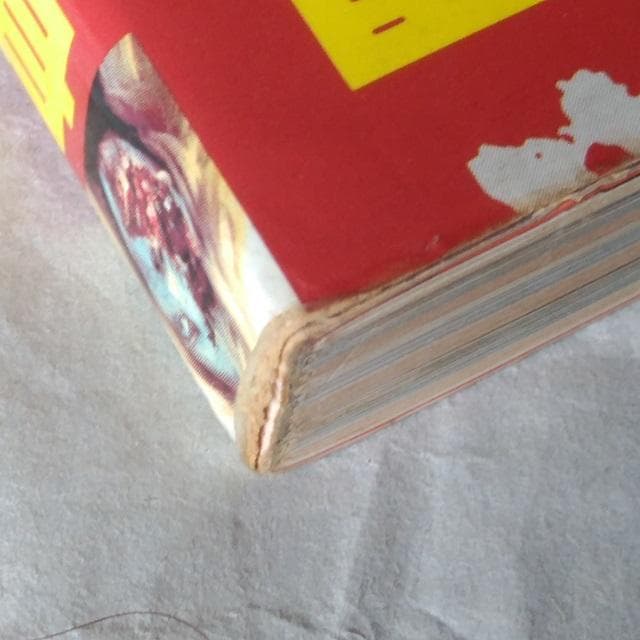 血しぶきホラーの世界 ルイスとロメロのスプラッター映画 芳賀書店