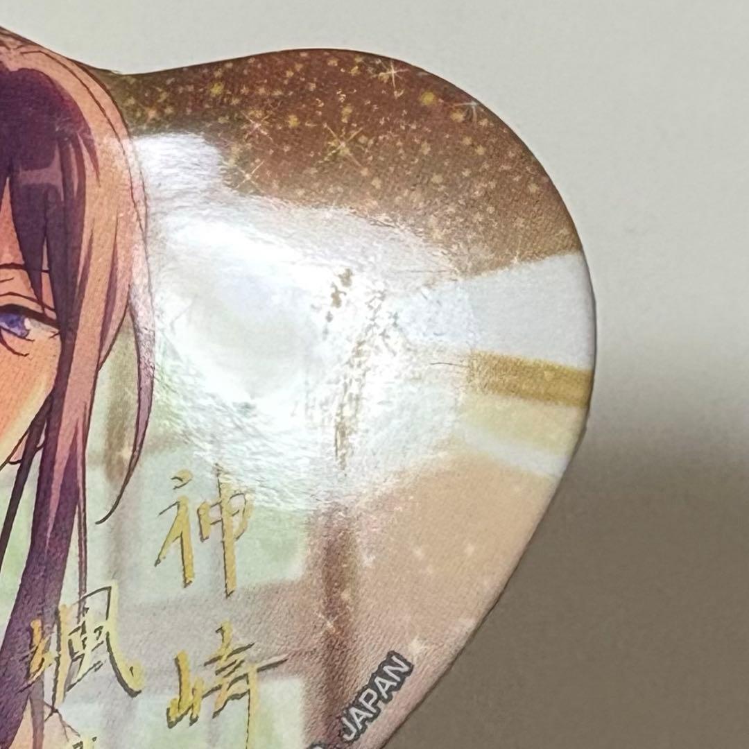 あんスタ 神崎颯馬 とるパカ 缶バッジ ハート缶 - メルカリ