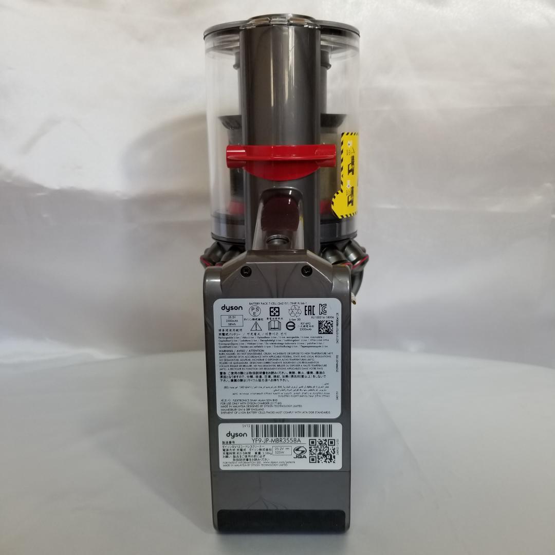 ダイソン掃除機 V10(SV12)分解洗浄済 - メルカリ