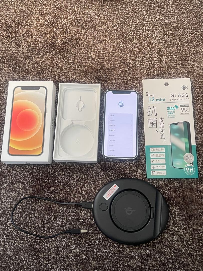 iPhone 12 mini ホワイト 128GB SIMフリー 本体 おまけ付 Amazon | 【整備済み品】 Apple iPhone 12 mini 128GB ホワイト SIM