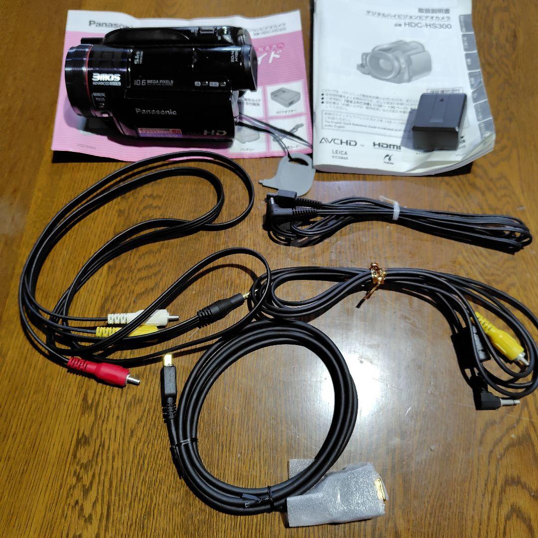 Panasonic HDC-HS300 ビデオカメラ 本体 - メルカリ