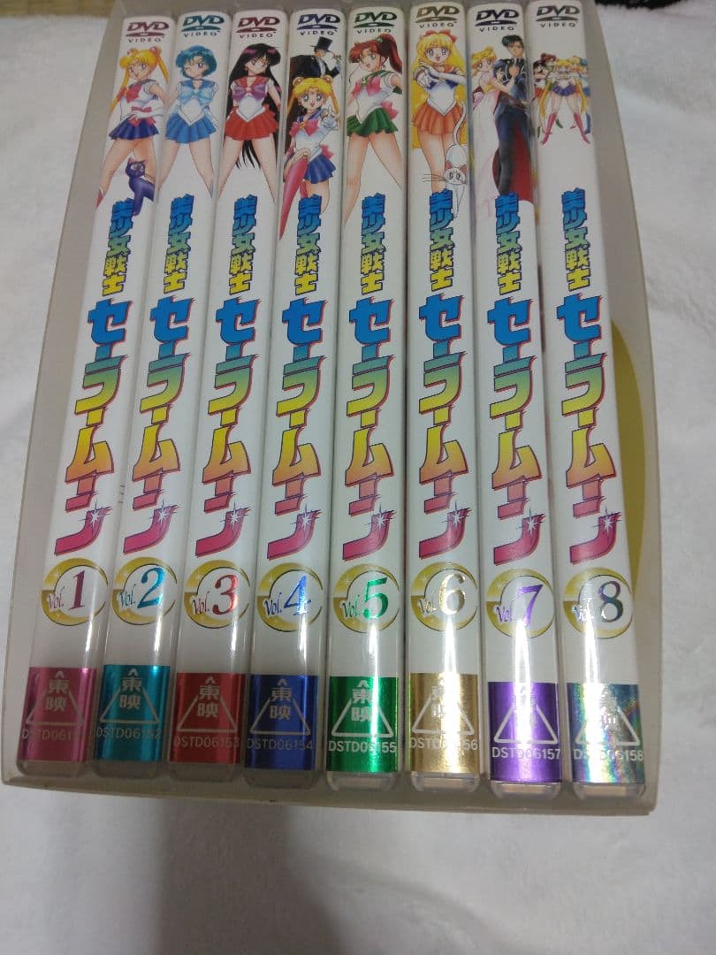 美少女戦士セーラームーン DVDボックスセット Amazon.co.jp: 美少女戦士セーラームーン DVD-BOX The MOVIE : 三石