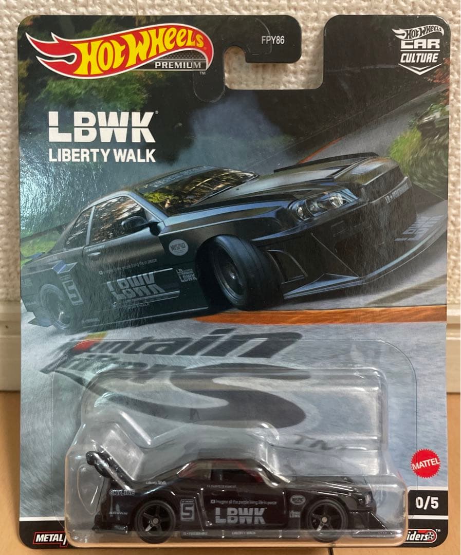 ホットウィール マウンテンドリフターズ LBWK ニッサン スカイライン