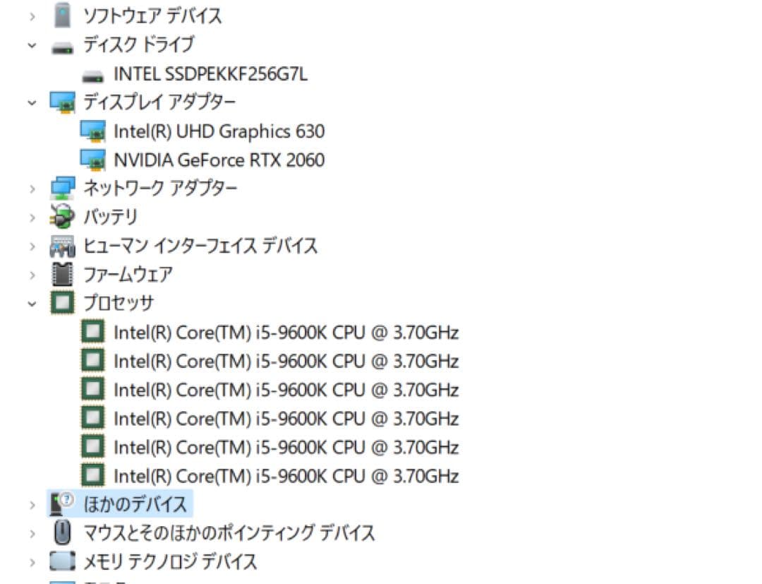 g-tune EGPN797R206S1 i5 9600K RTX2060 - メルカリ