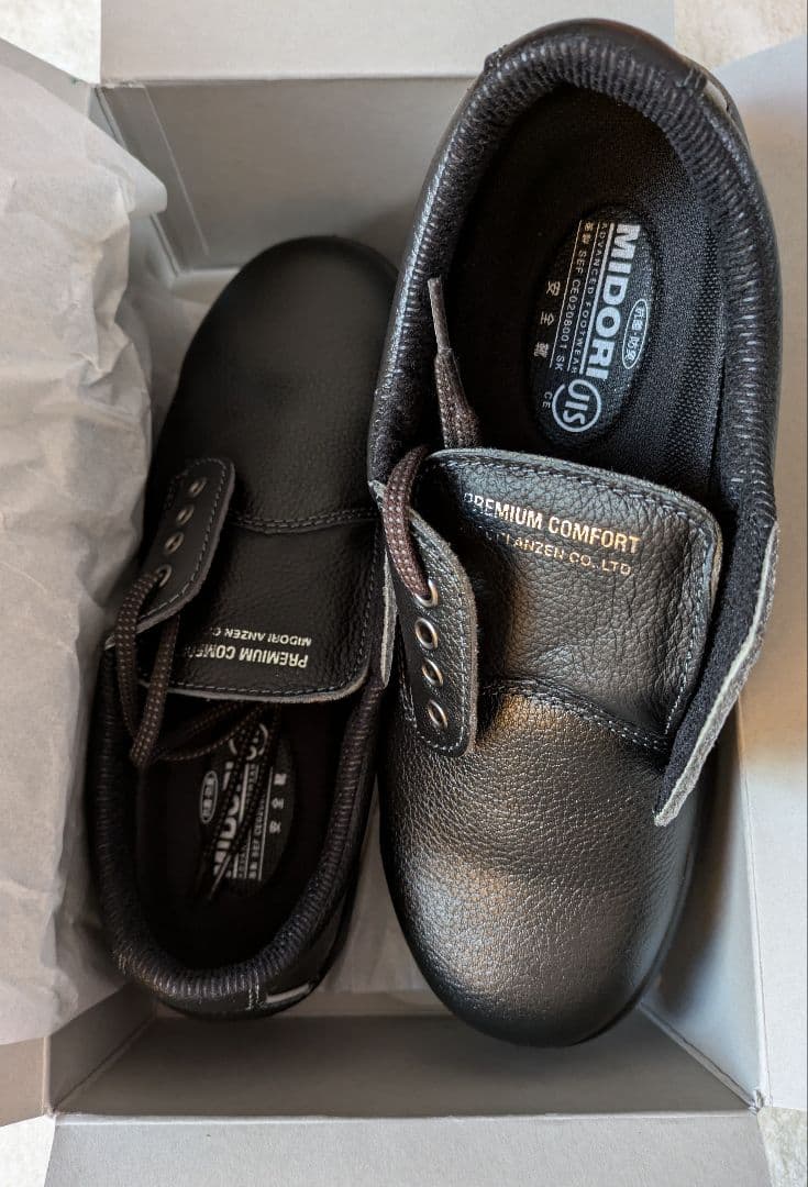 Simon シモン 安全靴 25.0EEE ２足セット＋おまけ