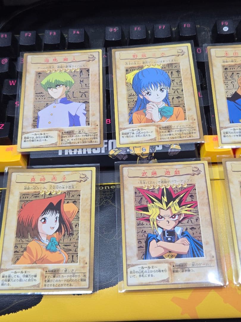 遊戯王 トレーディングカード 8枚セット 主要キャラコンプ 1998年当時品