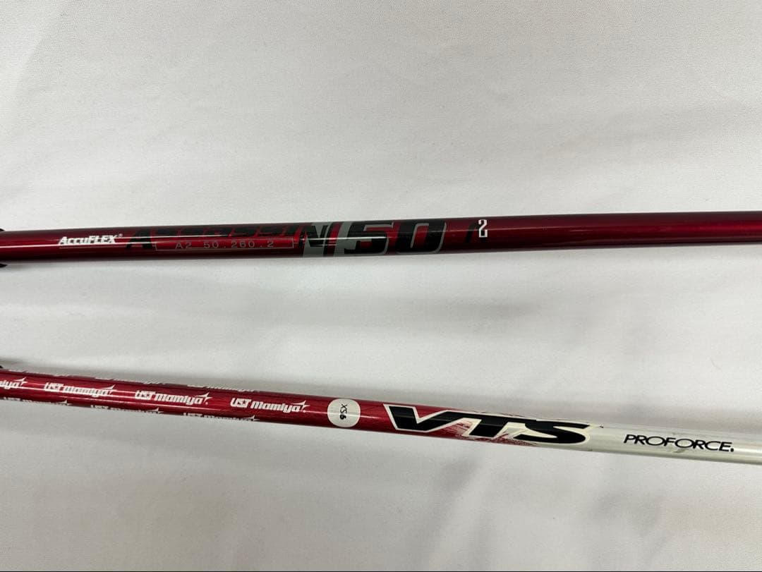 ドラコン用ドライバー 2本セット RAGE 7.5° / 6° - メルカリ