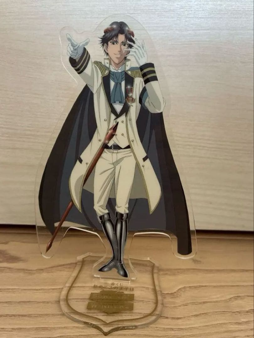 テニプリ 一番くじ アクリルスタンド アクスタ 跡部景吾 - メルカリ