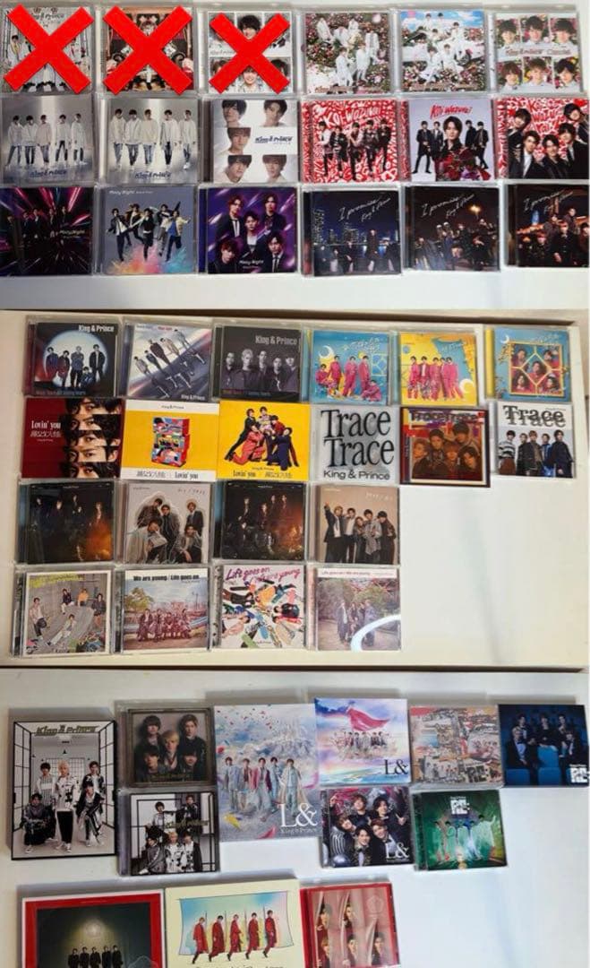 【最終お値下げ】King & Prince CDシングルアルバム全形態まとめ売り 最終お値下げ】King & Prince CDシングルアルバム全形態まとめ売り