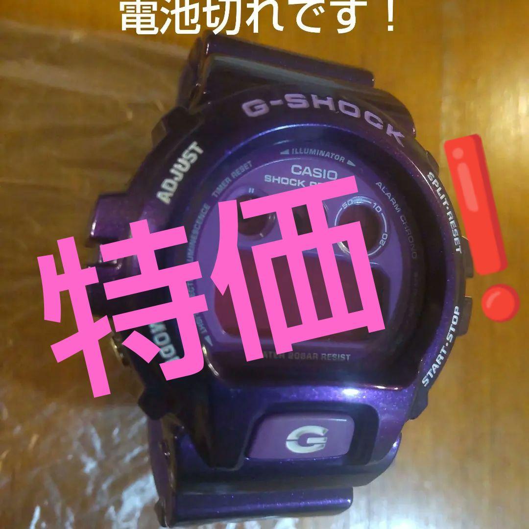 DW-6900CC-6JF　ジーショック DW-6900CC-6JFサポートページ | CASIO