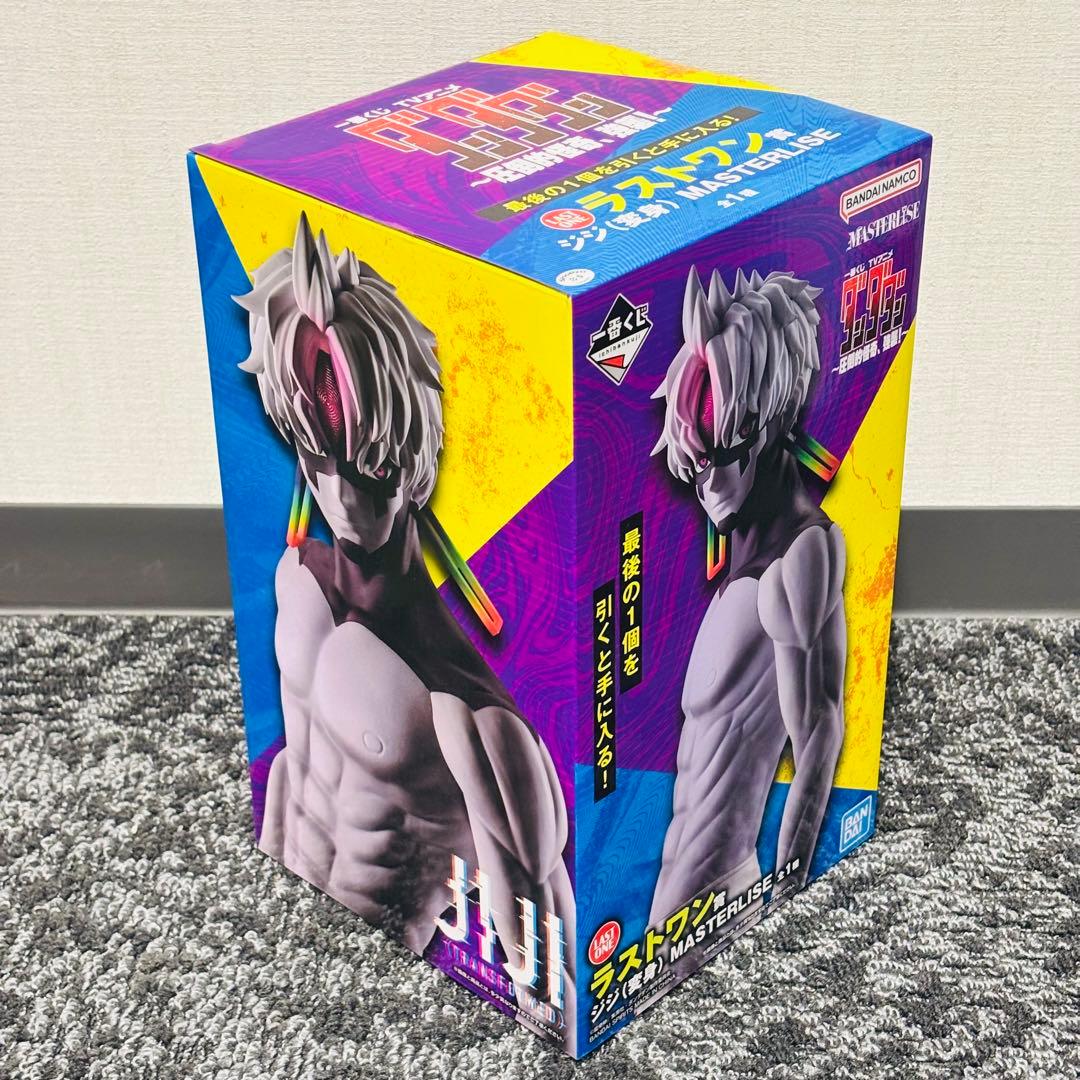 新品未開封】 一番くじ TVアニメ『ダンダダン』 ラストワン賞 ジジ